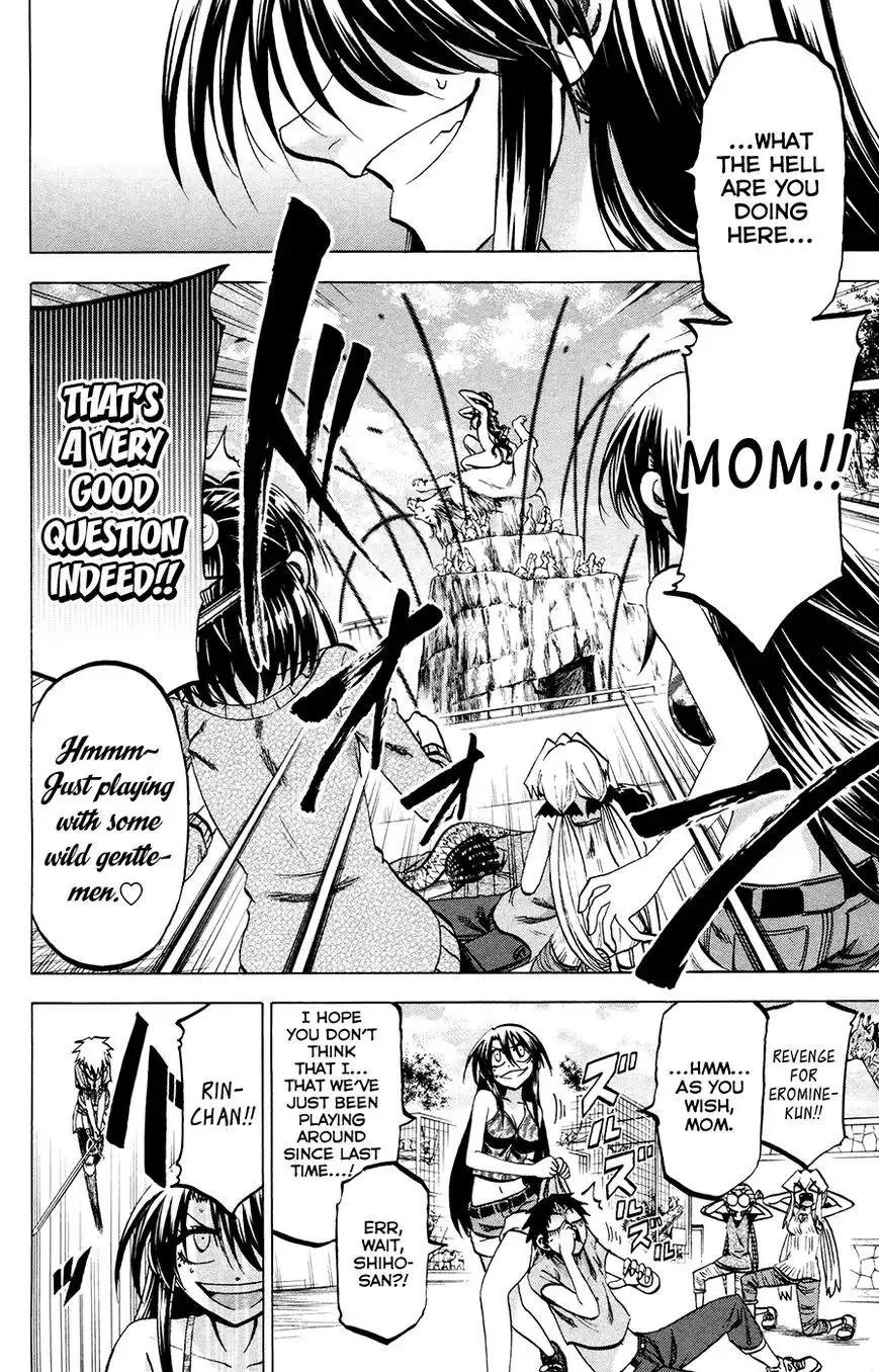 Jitsu wa Watashi wa Chapter 120 10